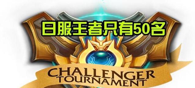 英雄联盟历史上的第一个服务器区域是哪个？  第2张