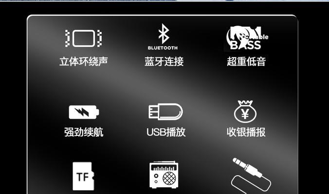 微信音箱连接其他设备的方法是什么？  第1张