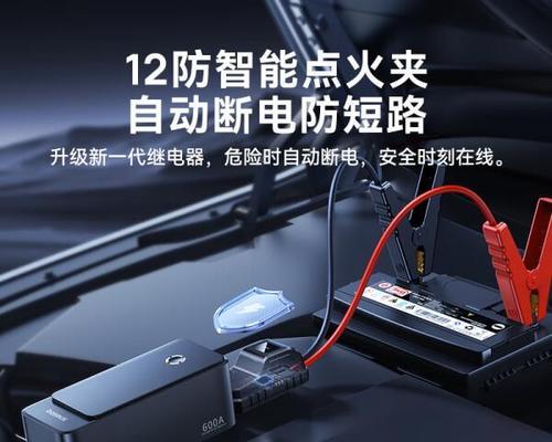 九号换什么锂电充电器好？如何选择合适的充电器？  第1张
