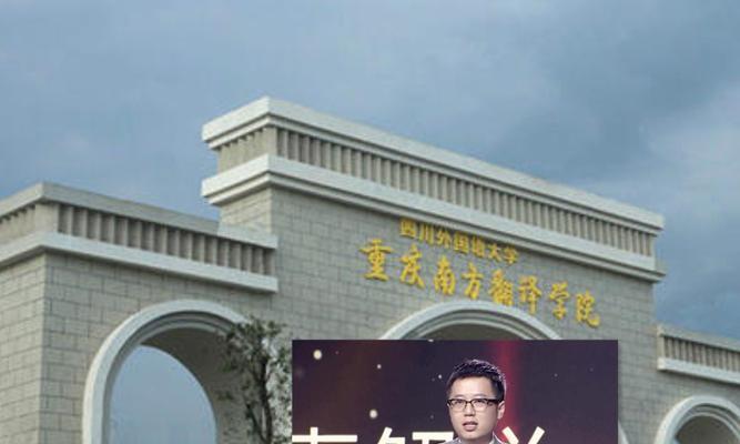 出国玩英雄联盟需要什么学历？学历对出国游戏体验有影响吗？  第3张