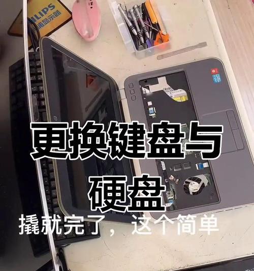 戴尔服务器4路内存安装方法是什么？  第1张