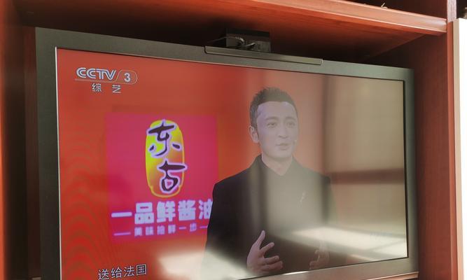 全网通机顶盒直播如何刷机？刷机步骤是什么？  第3张