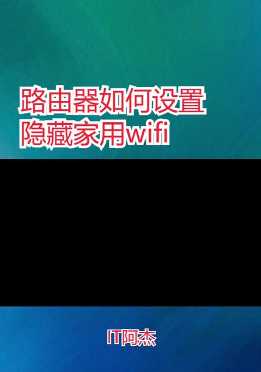 路由器黑色指示灯一直红的原因是什么？  第3张