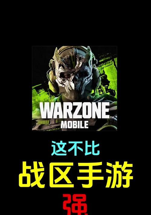 洛克王国补帧软件怎么用  第1张