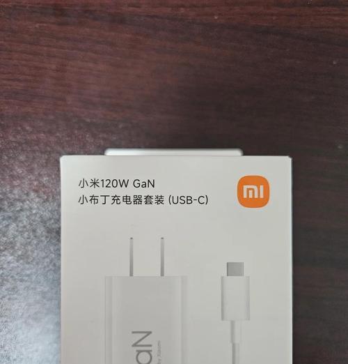 小米手环1充电方法是什么？  第1张