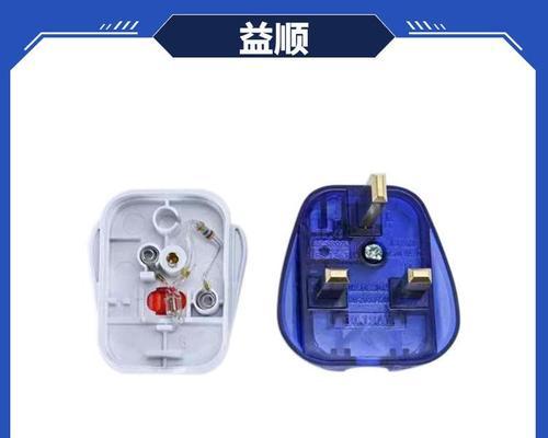 三孔插头的正确插入方法是什么？需要注意什么？  第1张