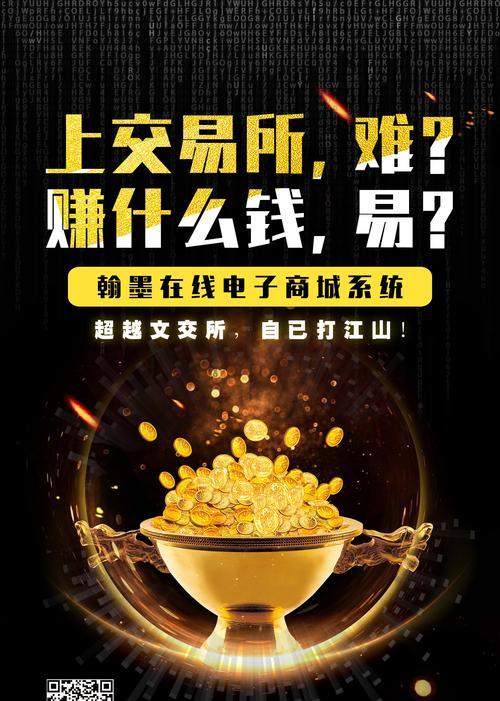 道闸控制服务器的作用是什么？如何维护？  第2张