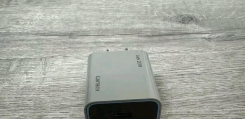 小瓦数充电器头的功率是多少？  第3张