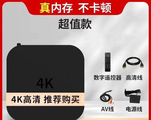 机顶盒指示灯不亮怎么接线？需要检查哪些部分？  第3张