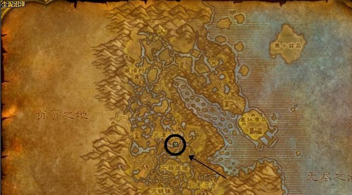 怎么让魔兽世界适应屏幕？如何调整魔兽世界的屏幕适应性？  第3张