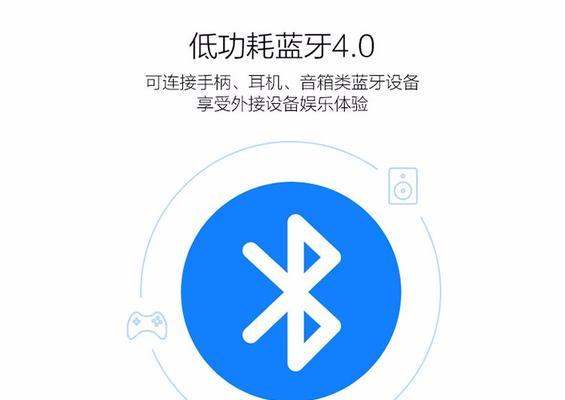运营商赠送的网络机顶盒有何用途？如何使用？  第1张