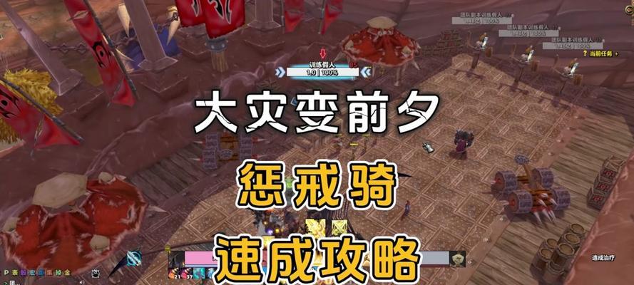 魔兽世界联盟怎么学习采矿？采矿技能的提升和相关任务是什么？  第2张