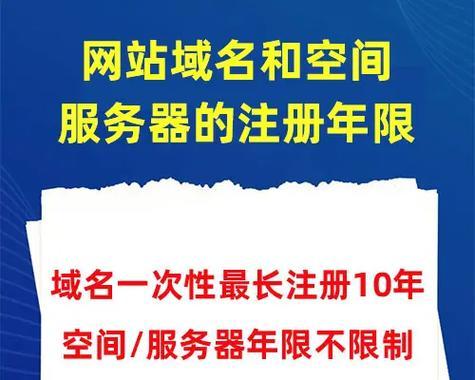 抖音服务器负载大怎么优化？负载大的影响及解决办法？  第1张