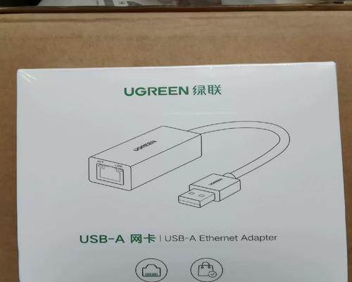 绿米蓝牙网关有哪些型号？它们的功能特点是什么？  第1张
