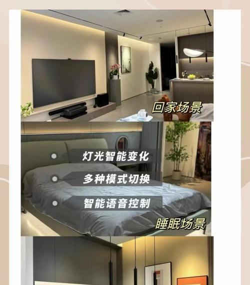绿米蓝牙网关有哪些型号？它们的功能特点是什么？  第2张