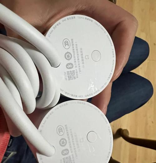 绿米蓝牙网关有哪些型号？它们的功能特点是什么？  第3张