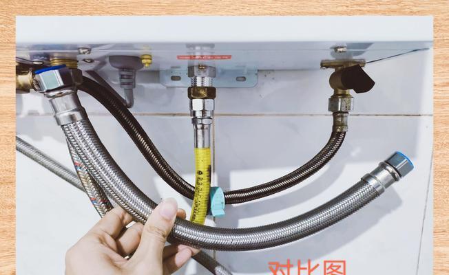 热水器打水的原理是什么？工作过程中有哪些关键点？  第1张