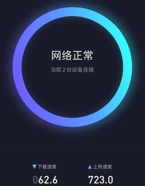 miwifi无法连接小米路由器的原因是什么？  第3张