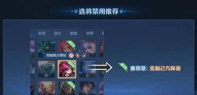 如何让王者荣耀不同系统玩家一起游戏？  第1张