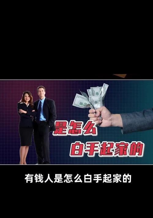 飞至冰原狼2在ec服务器如何跑跳搭？  第3张