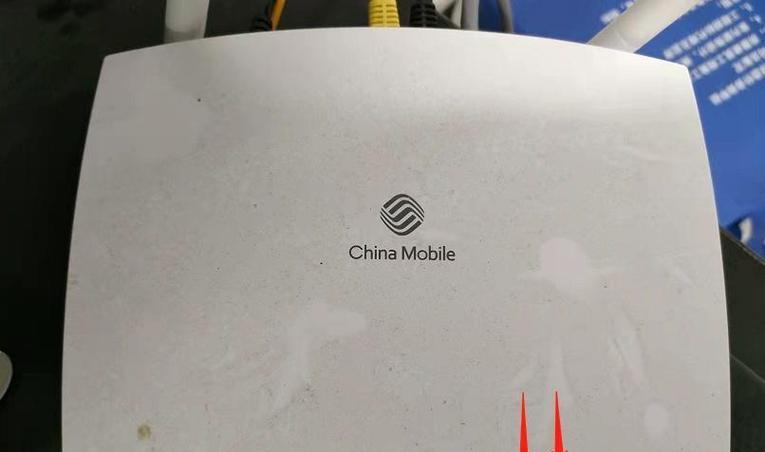 wifi网关无光信号如何处理？  第2张