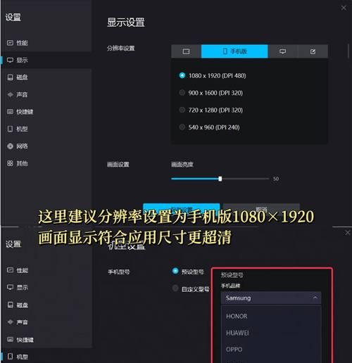 以太网测试书如何在电脑上查看？需要什么软件？  第3张