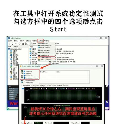 以太网测试书如何在电脑上查看？需要什么软件？  第2张