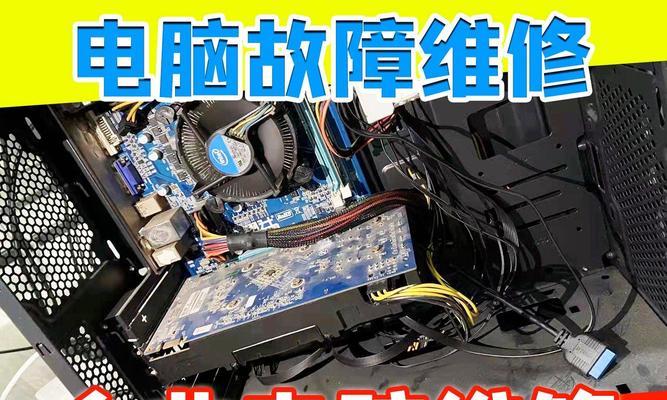 电源开关与移动硬盘接口的正确连接方法是什么？  第3张