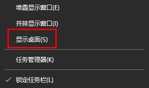 小米12拍照后快速返回桌面设置方法？  第1张