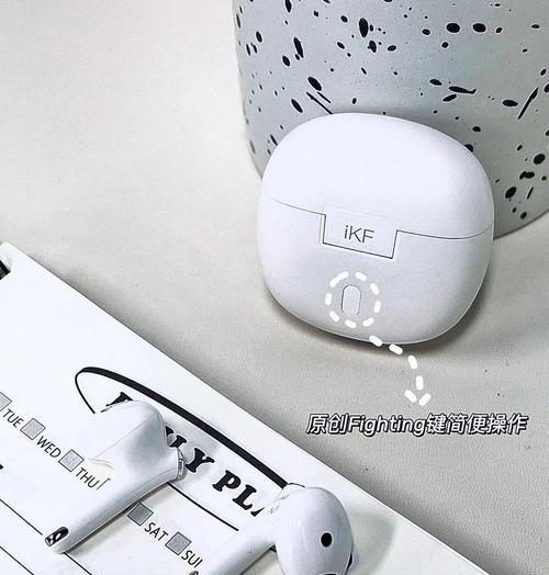 uz5蓝牙耳机有何特点？适合哪些场景使用？  第1张