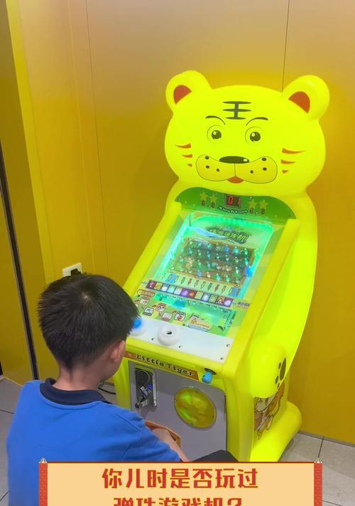 弹珠游戏机无法投进珠子的原因是什么？  第1张