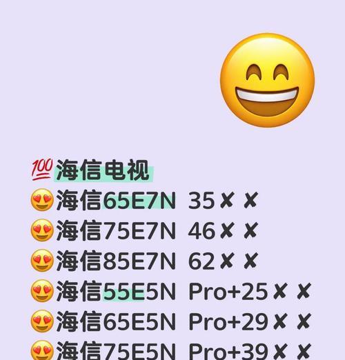 完美世界法师对抗夜影的策略是什么？  第3张