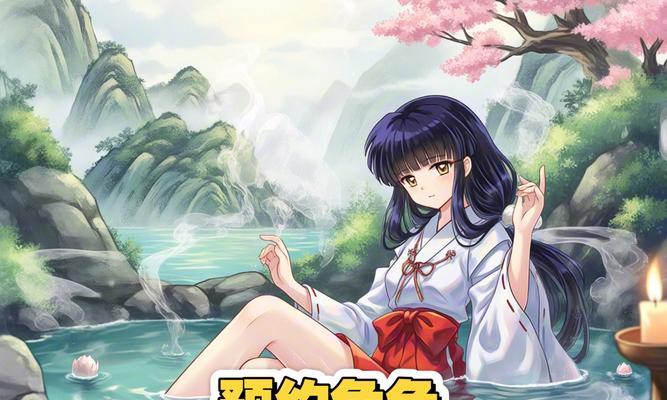 DNF预约角色有什么好处？如何预约新角色？  第2张