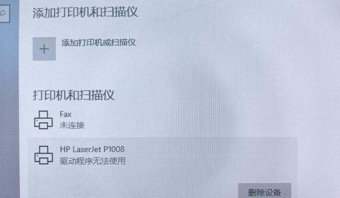 hp服务器中的电脑如何开机？开机后需要进行哪些设置？  第1张