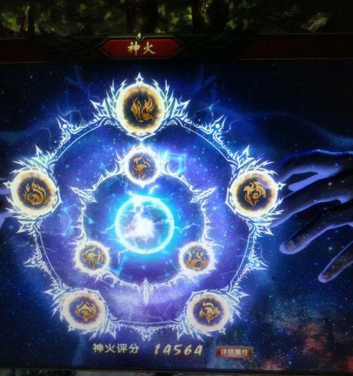 魔域竞技场异能打法是什么？如何提高胜率？  第1张