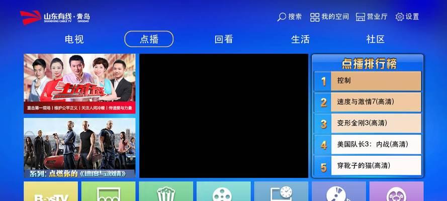 智慧云盒机顶盒无法联网时应如何解决？  第1张