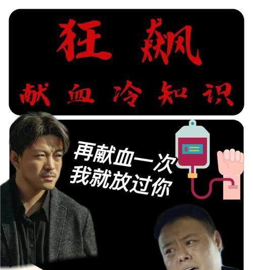 星际战甲中的刀哥如何变得更强大？刀哥强化的方法有哪些？  第1张