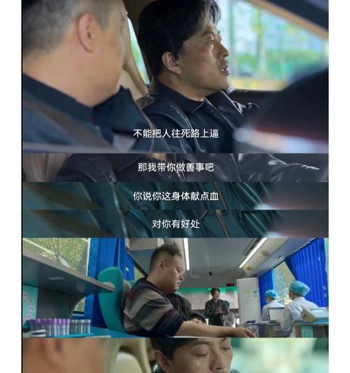 星际战甲中的刀哥如何变得更强大？刀哥强化的方法有哪些？  第3张