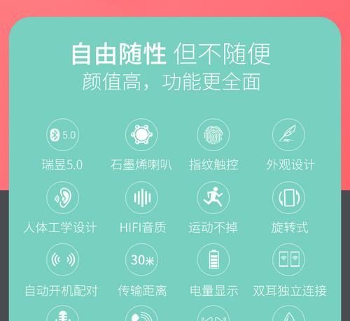 苹果蓝牙耳机降噪弹窗如何设置？设置过程中需要注意什么？  第1张