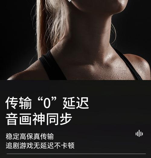 苹果蓝牙耳机降噪弹窗如何设置？设置过程中需要注意什么？  第2张