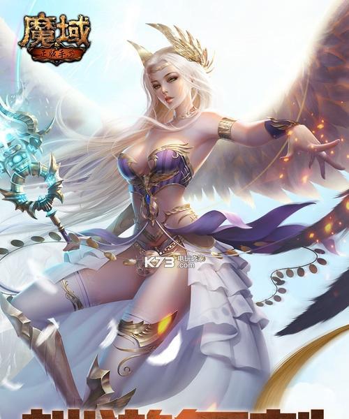 魔域手游幻兽异形兽如何击败？打法技巧是什么？  第2张