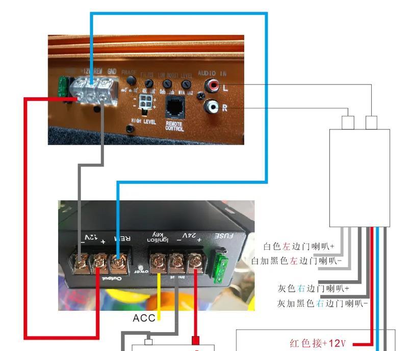 丰田锐志音乐版低音炮调整方法是什么？如何调出最佳音效？  第3张