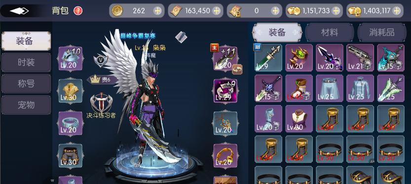 dnf无法预约的原因和解决方法是什么？  第2张