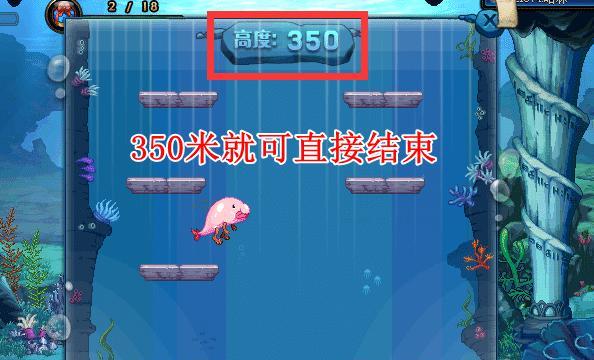 挑战地下城的机制是怎样的？了解机制对通关有何帮助？  第3张