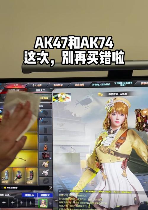 CF大炮的正确玩法是什么？  第3张