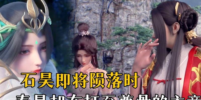 血祭名单在完美世界中如何获得？获取后有什么用途？  第1张