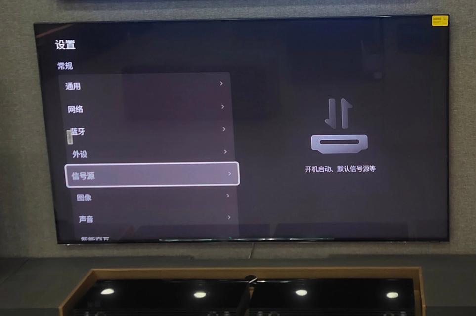 老年版电视盒子怎么用教程？如何操作老年版电视盒子？  第3张