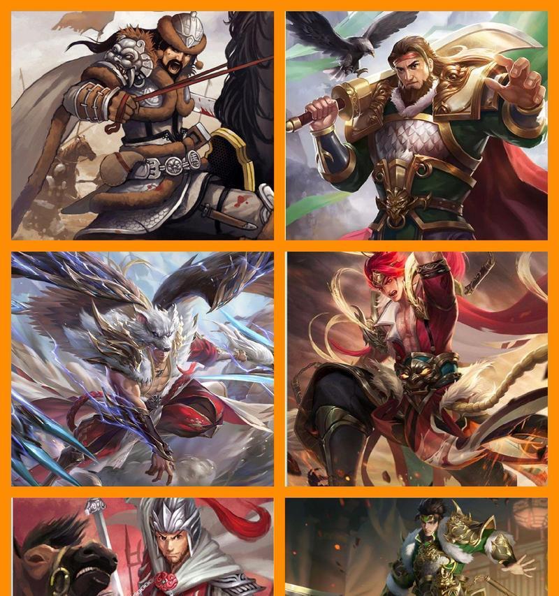 三国杀卡片如何提升战斗力？最强卡片组合是什么？  第2张