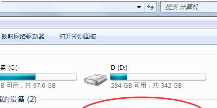 u盘卡如何正确插入机顶盒？插入过程中常见问题有哪些？  第3张