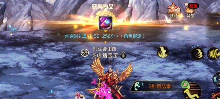 地下城怎么没有物品掉落？物品掉落率低的原因是什么？  第3张